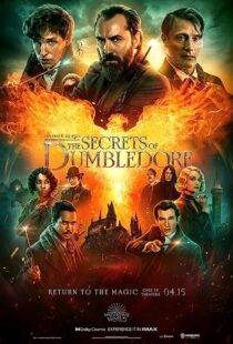 Fantastic Beasts