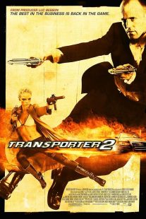 Transporter